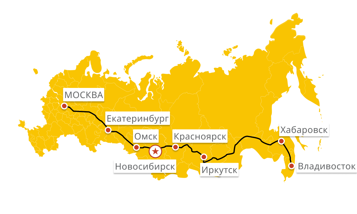 Новосибирск хабаровск купить. Омск и Новосибирск на карте. Екатеринбург и Новосибирск на карте. Екатеринбург Новосибирск. Москва Новосибирск карта.
